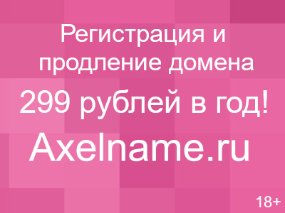 Схема подключения динамиков в колонке с разными омами